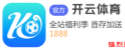幸运5星彩app官方手机版